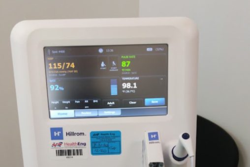 Medicalequipmentcertification 2sec Img02